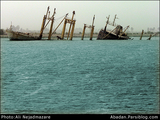 کشتی غرق شده در خلیج فارس